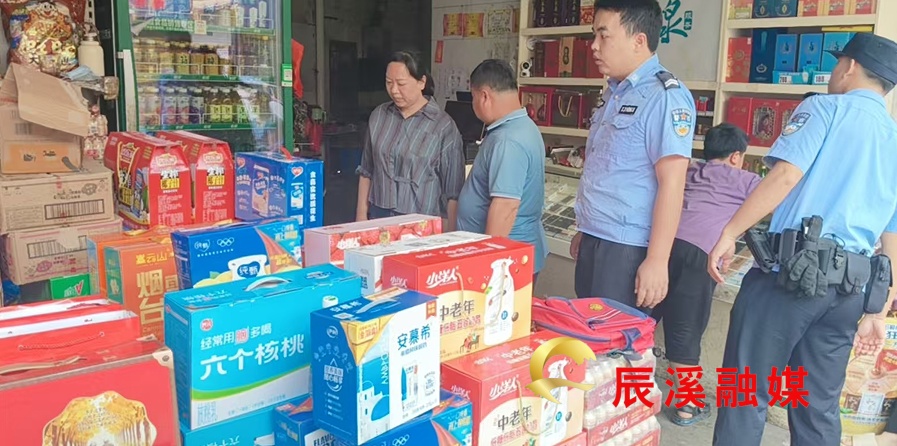 图片3.jpg
