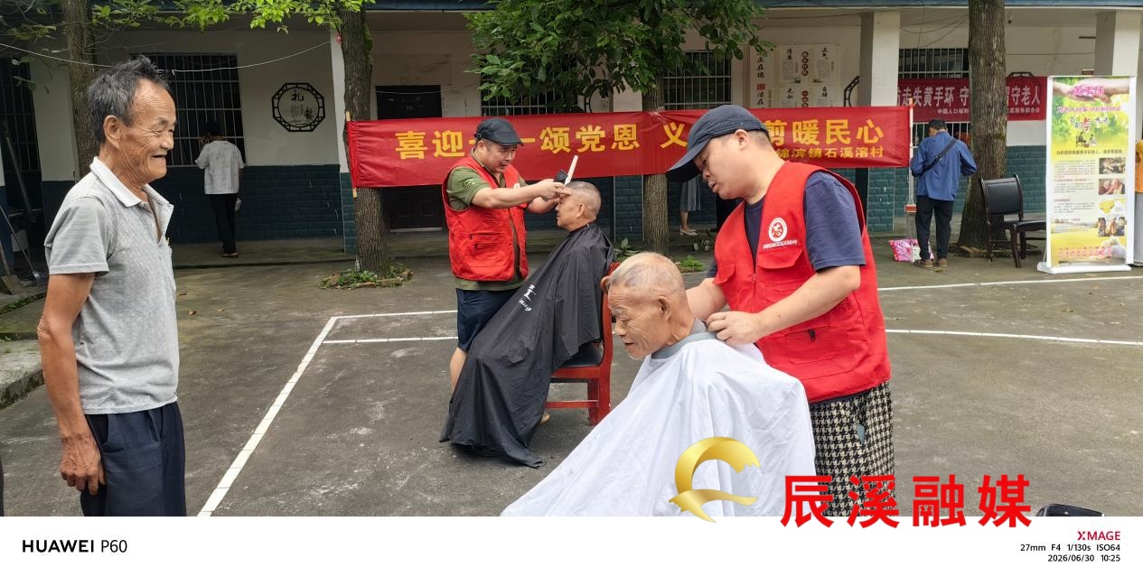 图片9.jpg