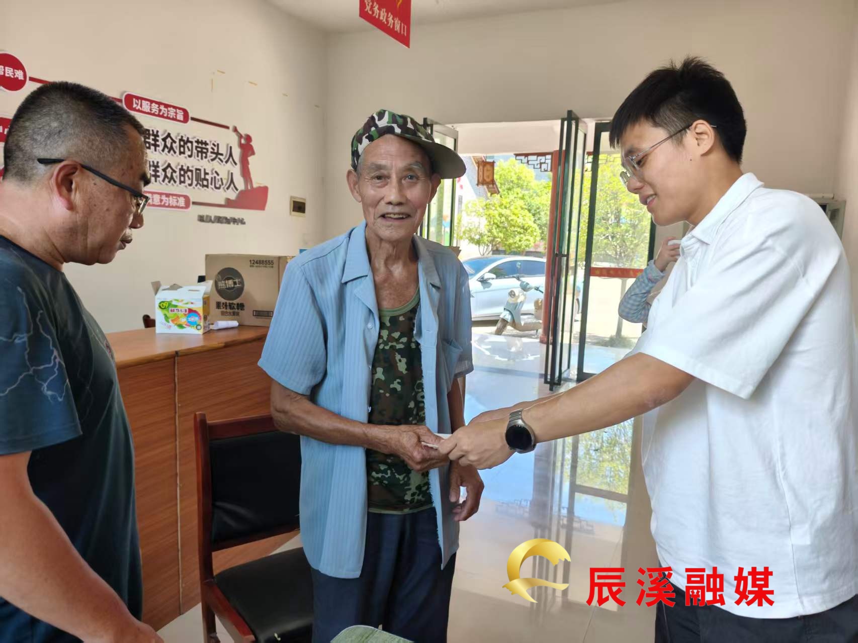 图片4.jpg