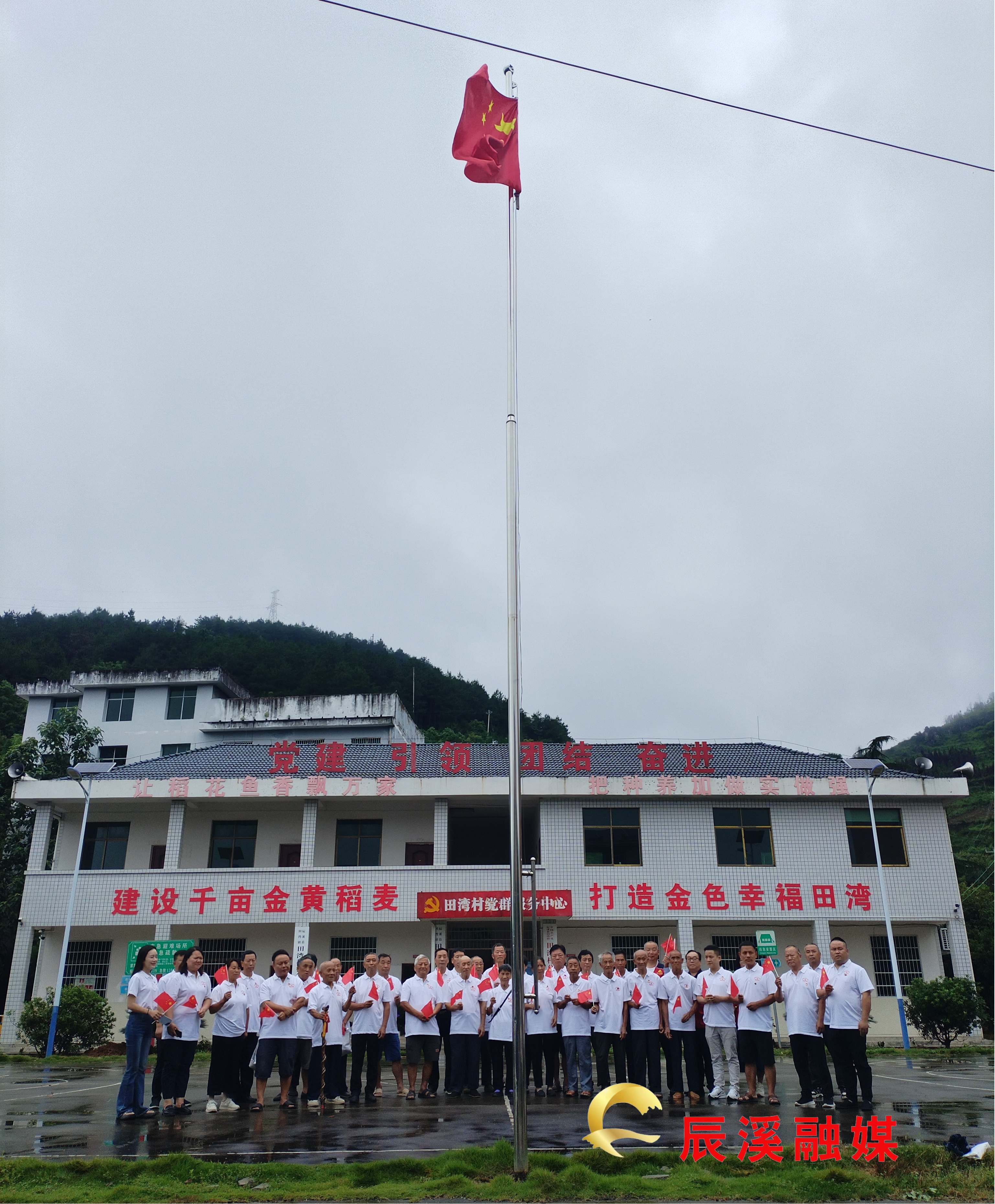 图片8.jpg