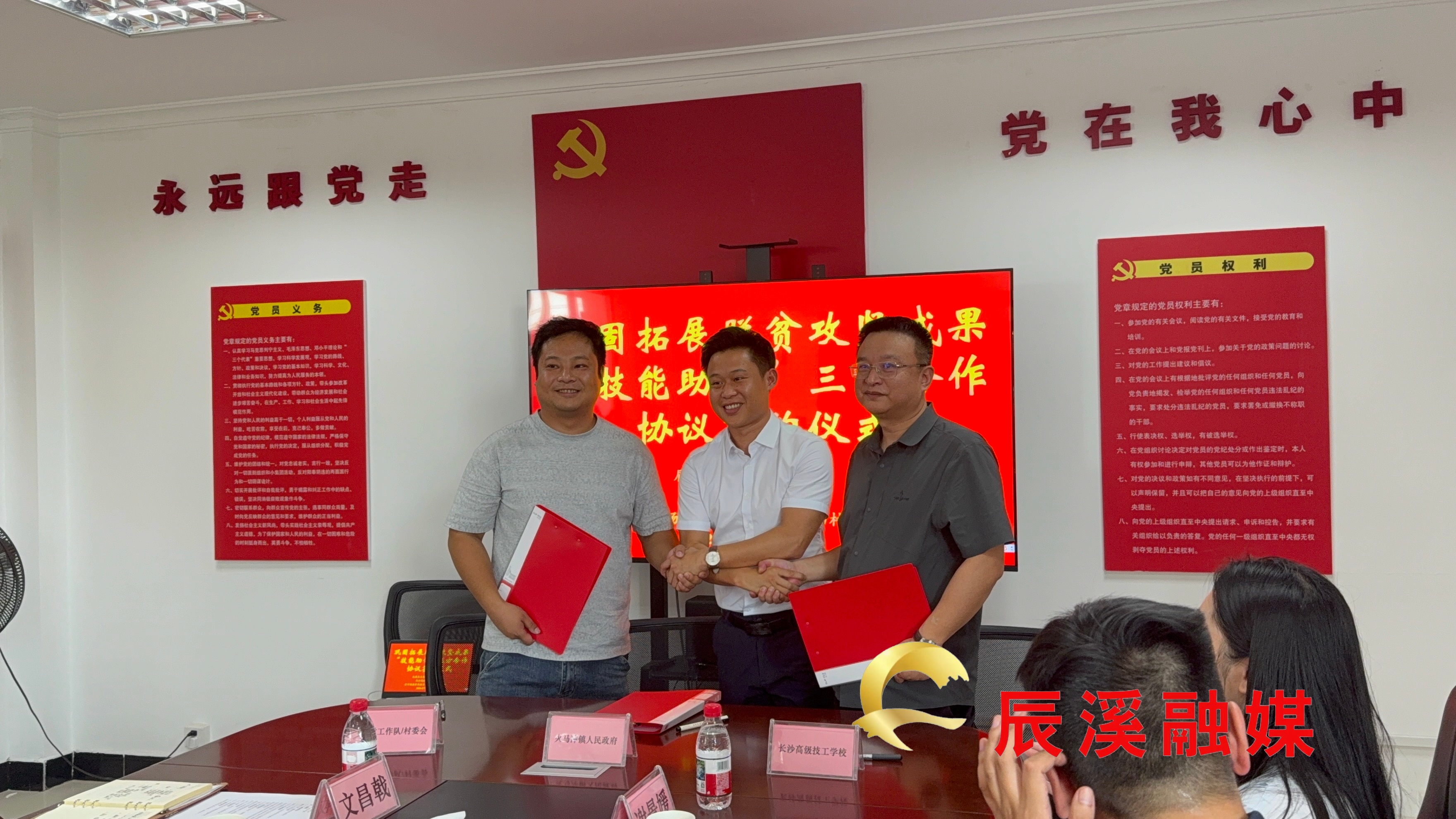 微信图片_20260715125839_12724_12.jpg