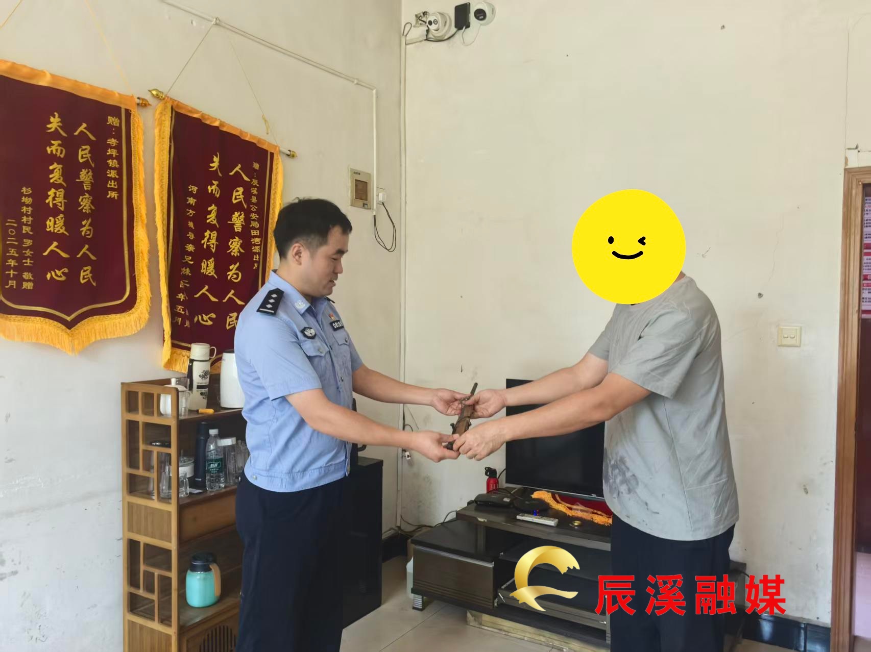 微信图片_20260715121017_356_106.jpg