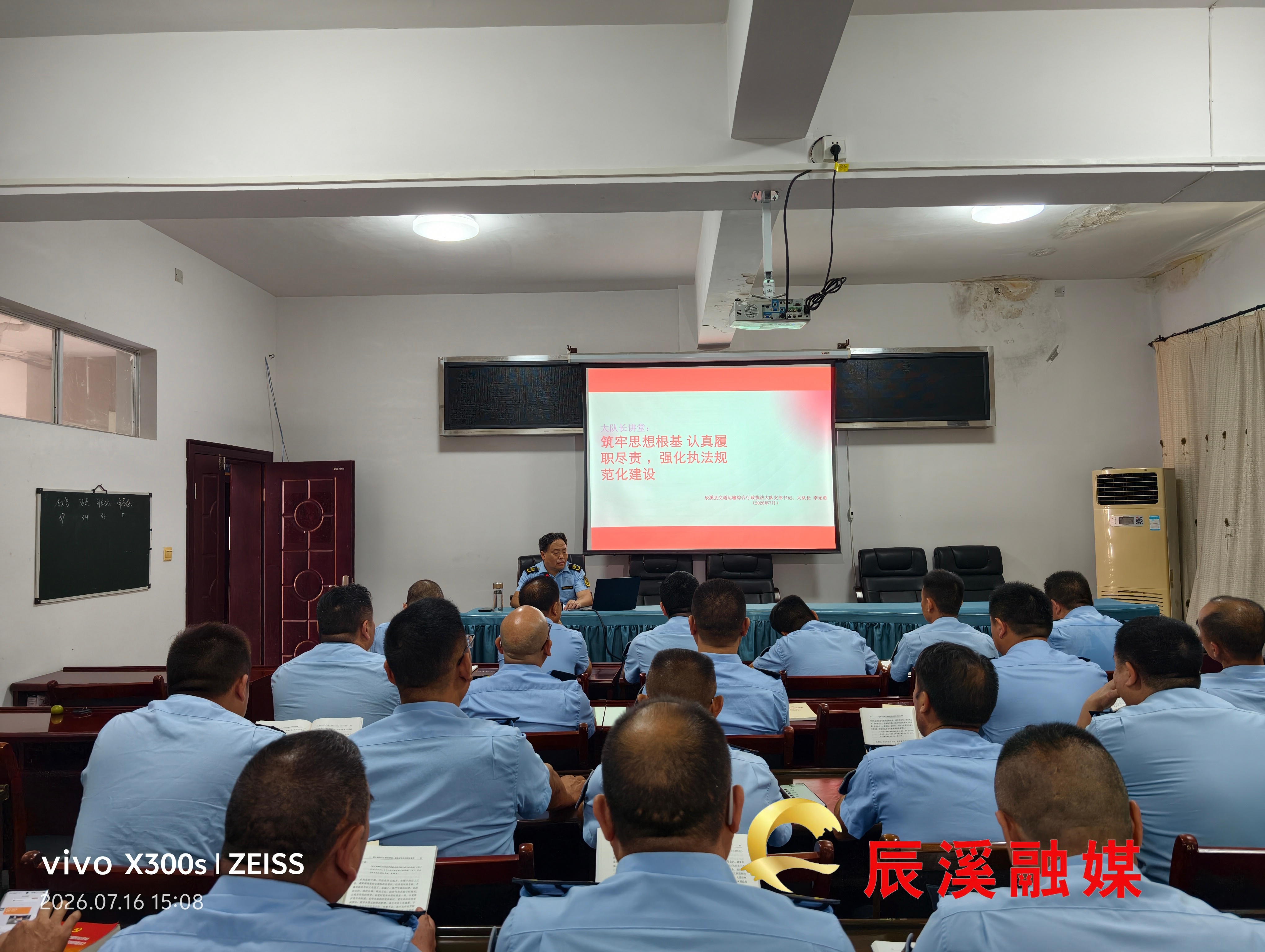 微信图片_20260716161010_1357_261.jpg
