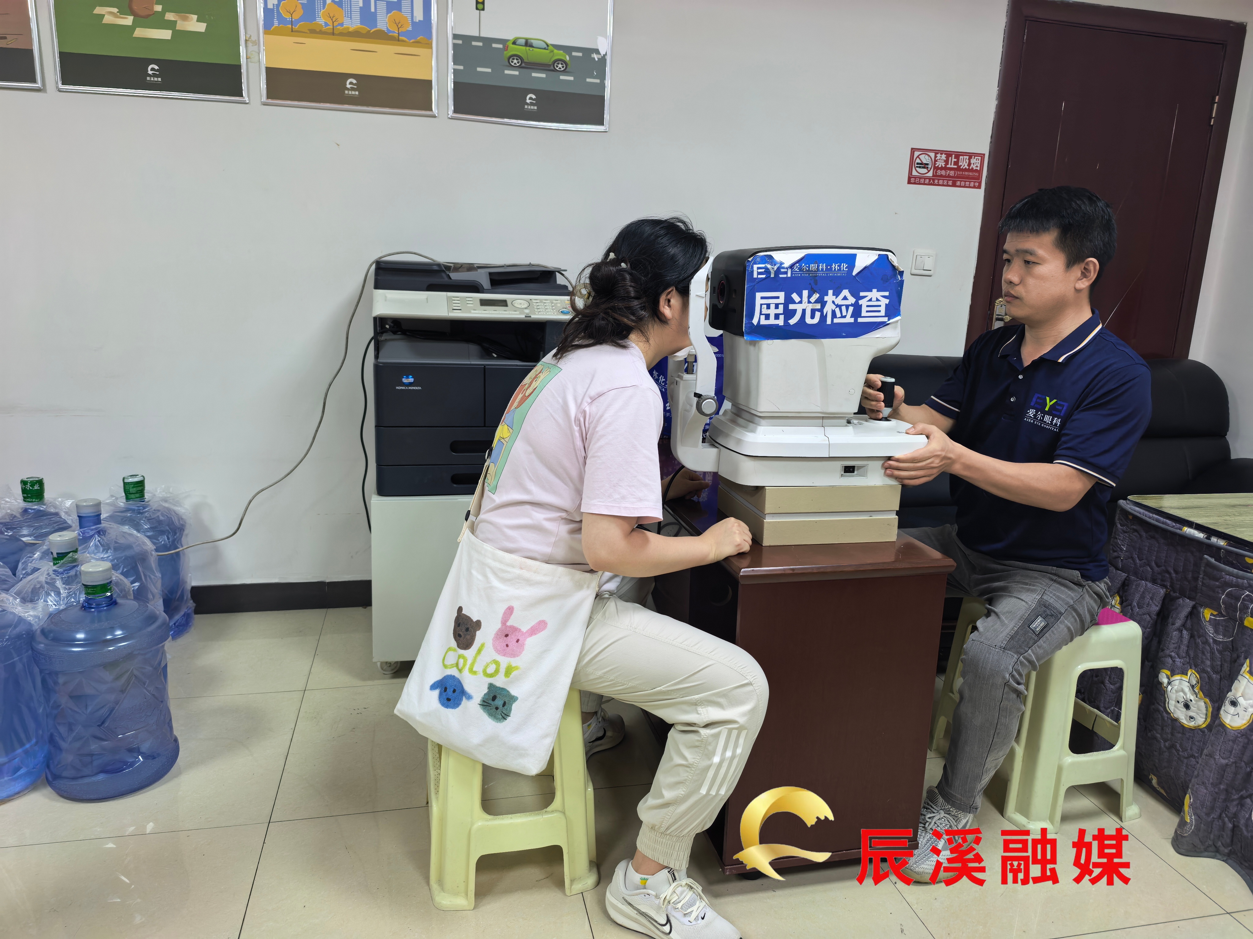 微信图片_20260702121645_130_138.jpg