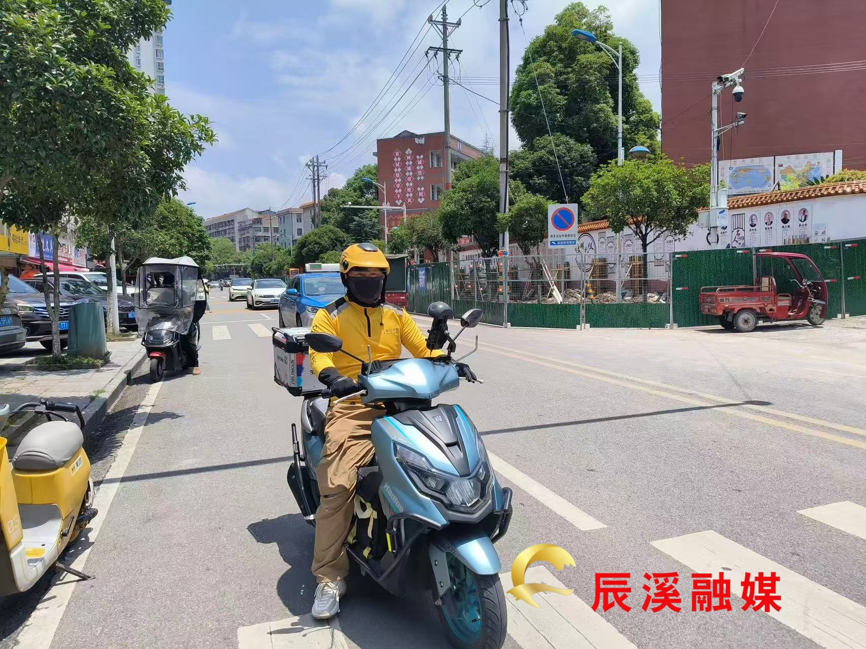 图片1.jpg 图片1.jpg