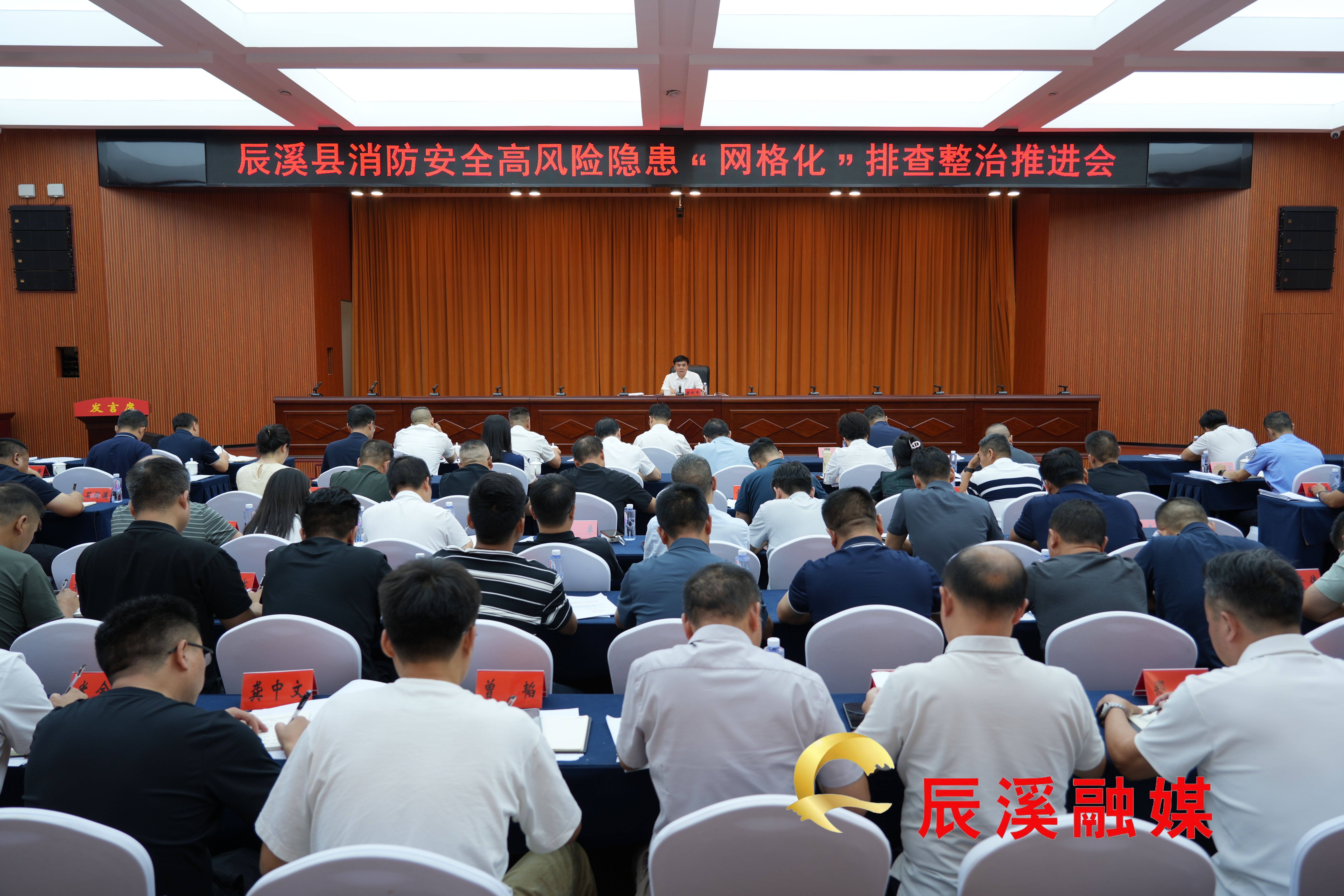 微信图片_20260724210140_9071_23.jpg 微信图片_20260724210140_9071_23.jpg