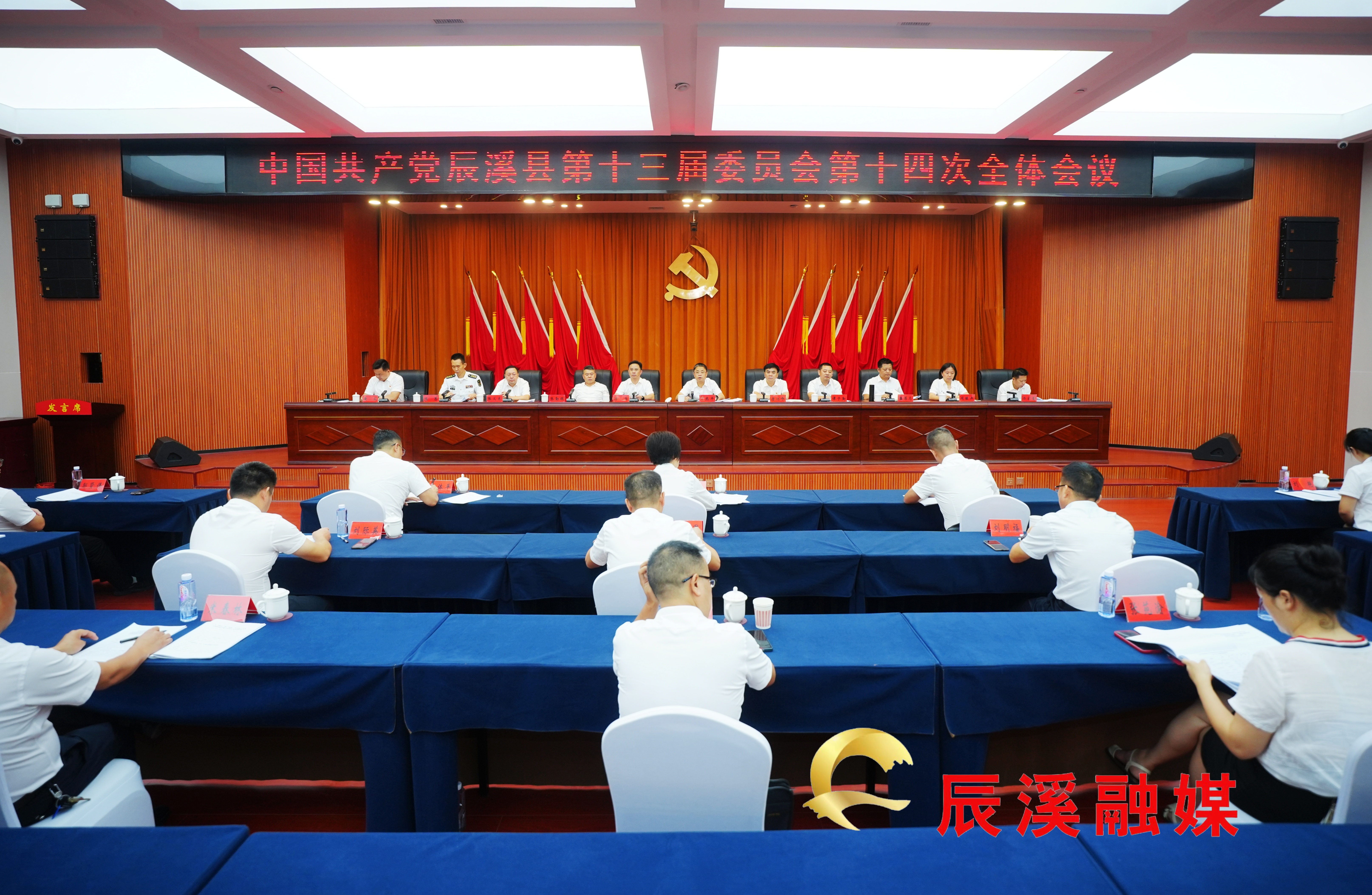 微信图片_20260725194435_9080_23.jpg