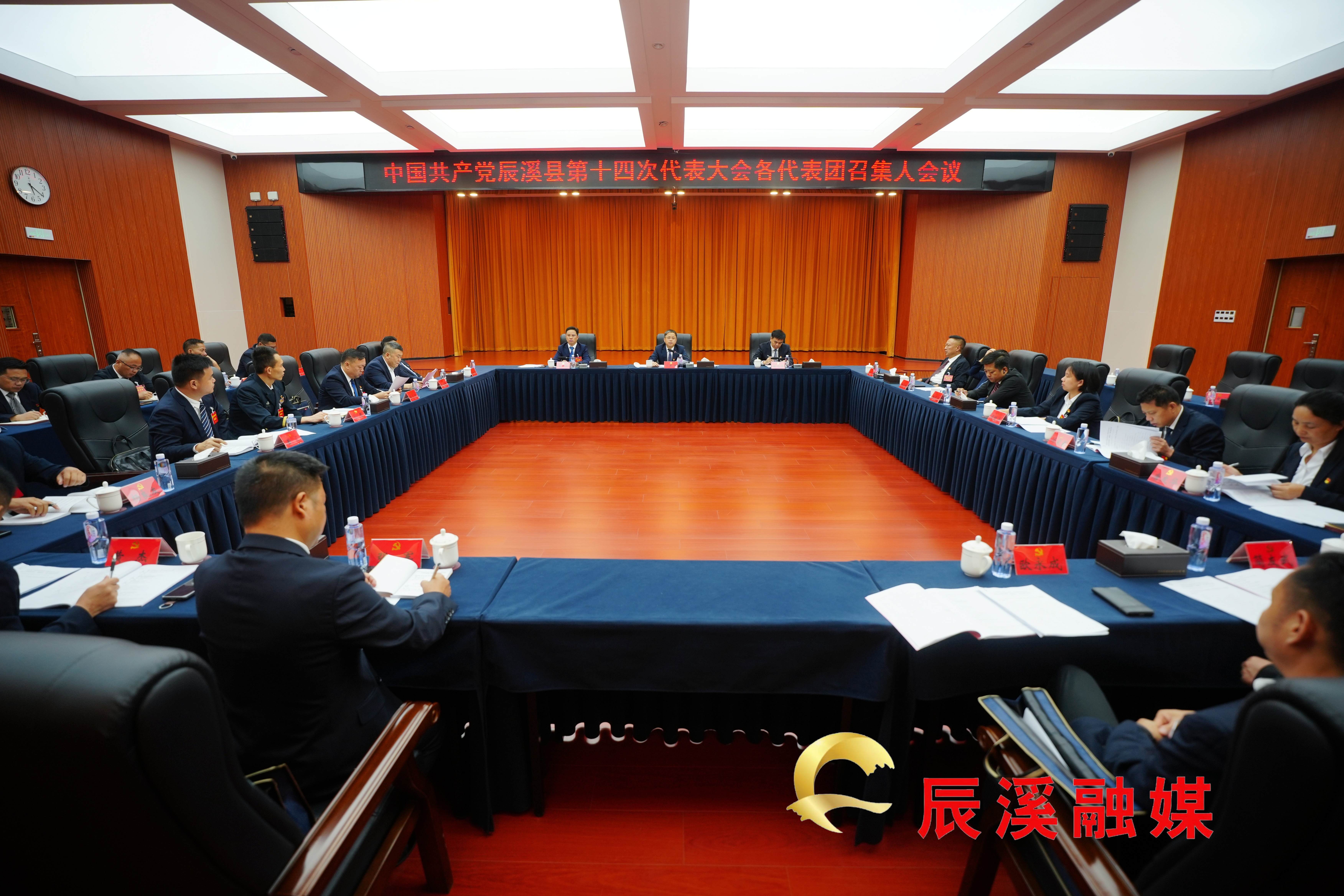 微信图片_20260727222451_9134_23.jpg