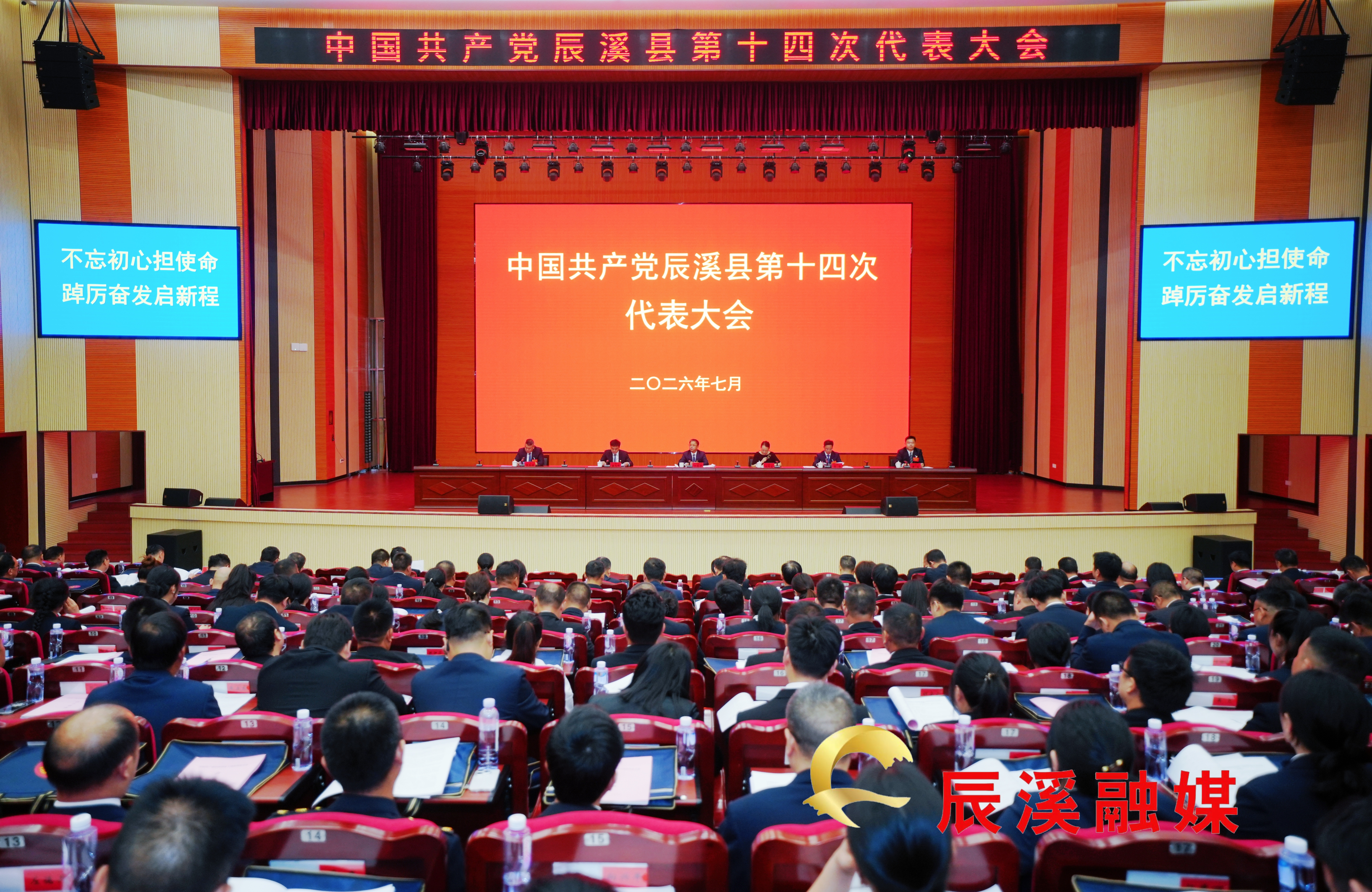 微信图片_20260727222347_9131_23.jpg