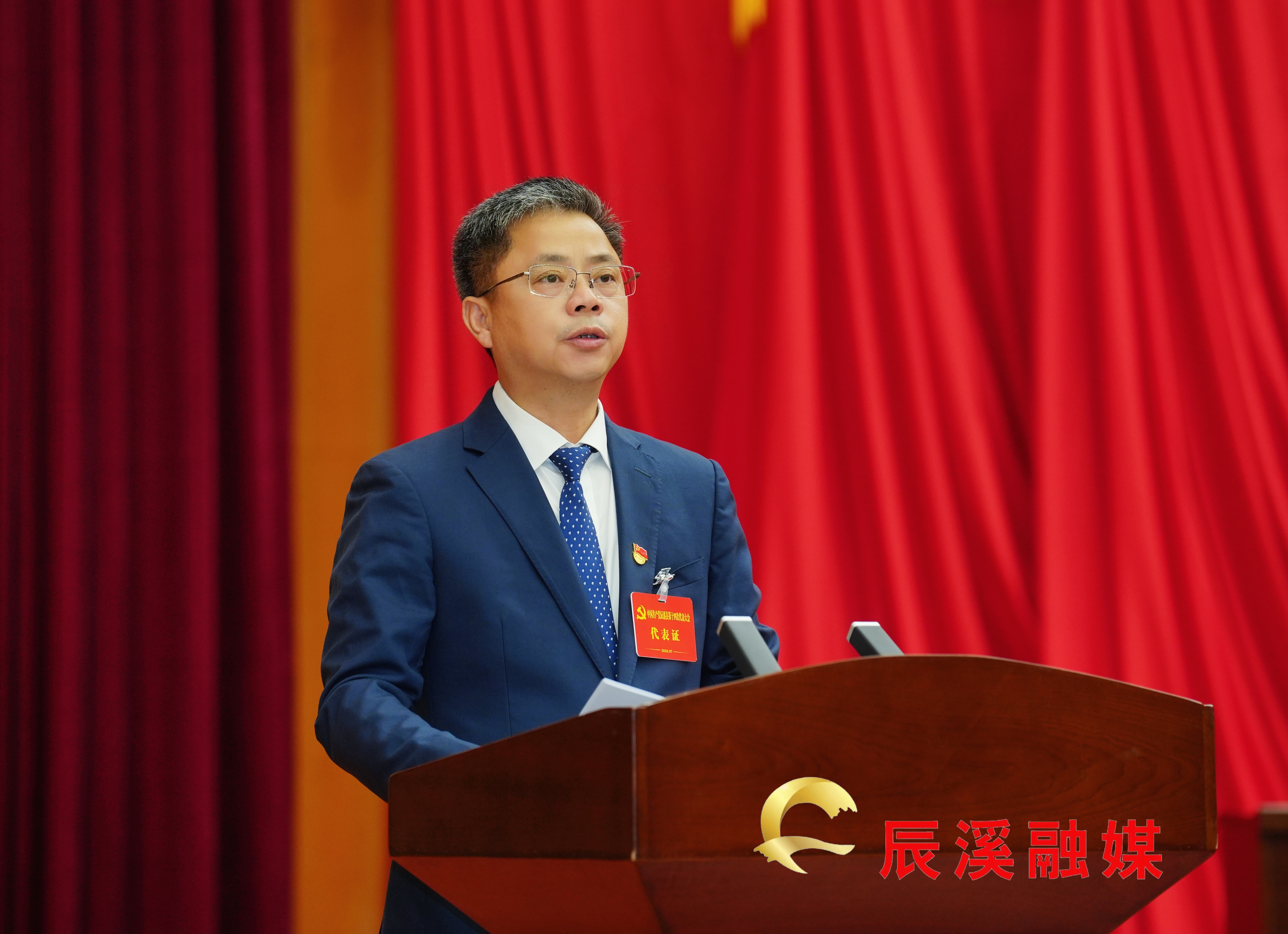 微信图片_20260728213354_9244_23.jpg