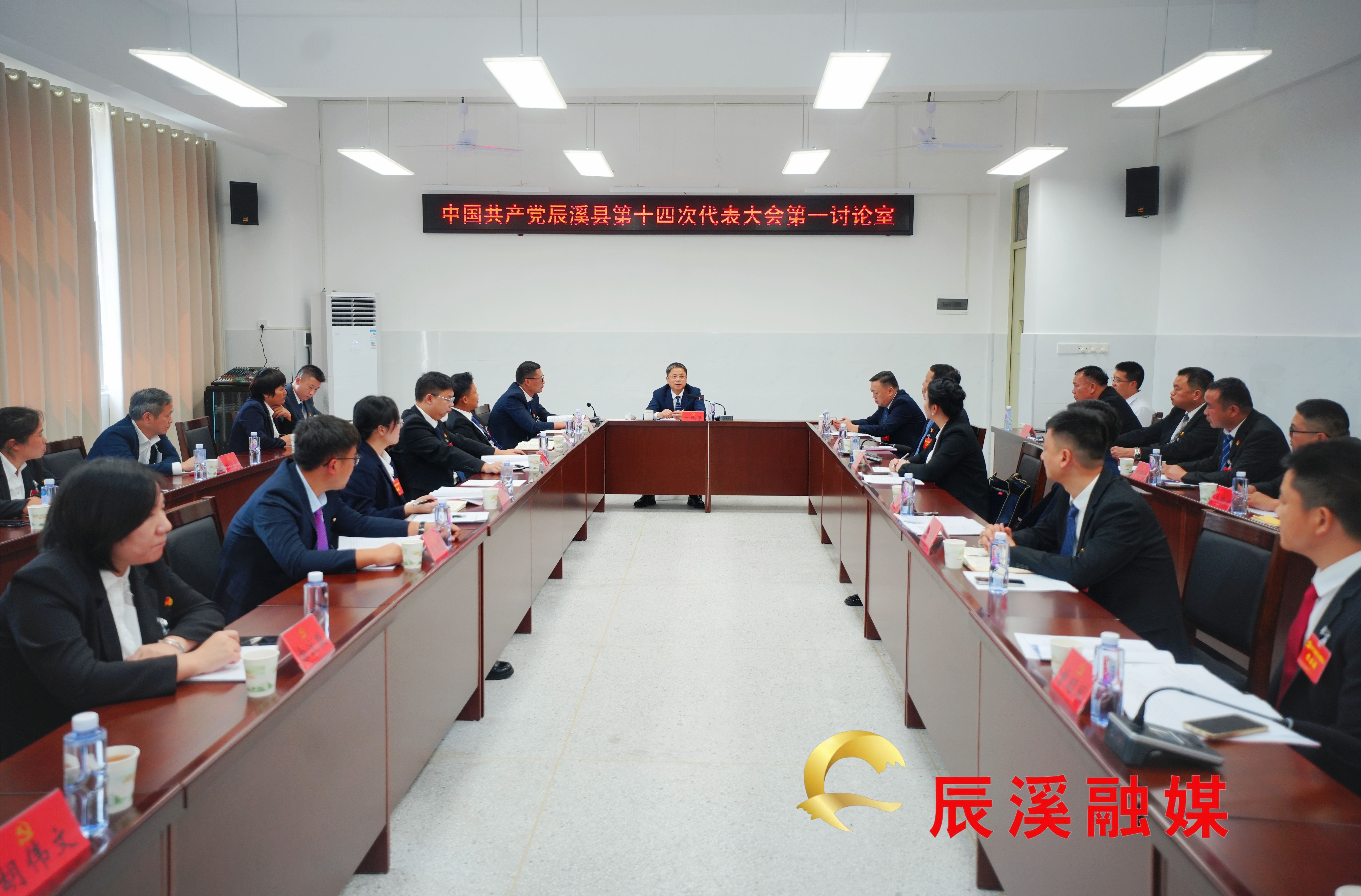 微信图片_20260728230911_9295_23.jpg