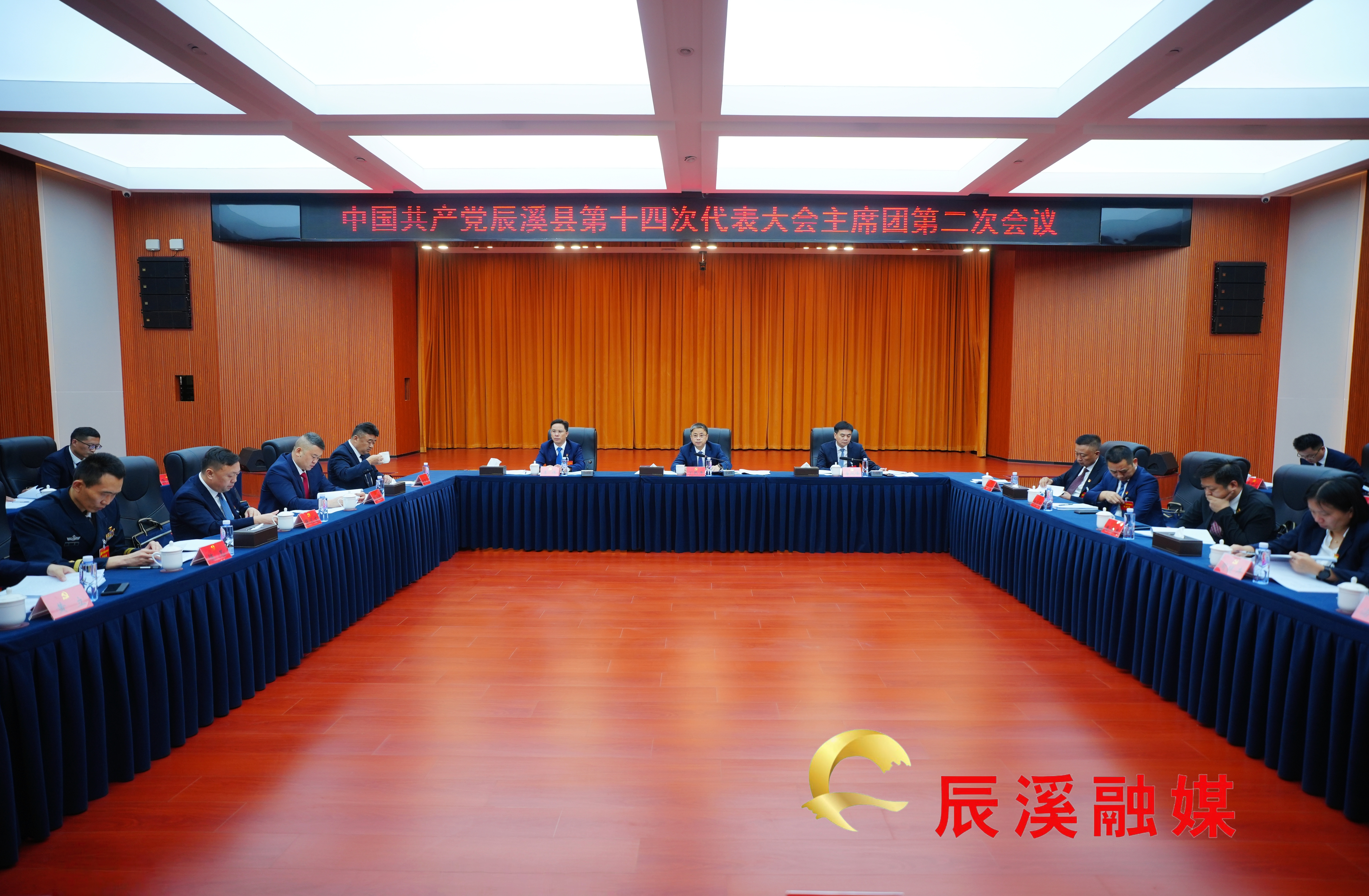 微信图片_20260729000554_9327_23.jpg