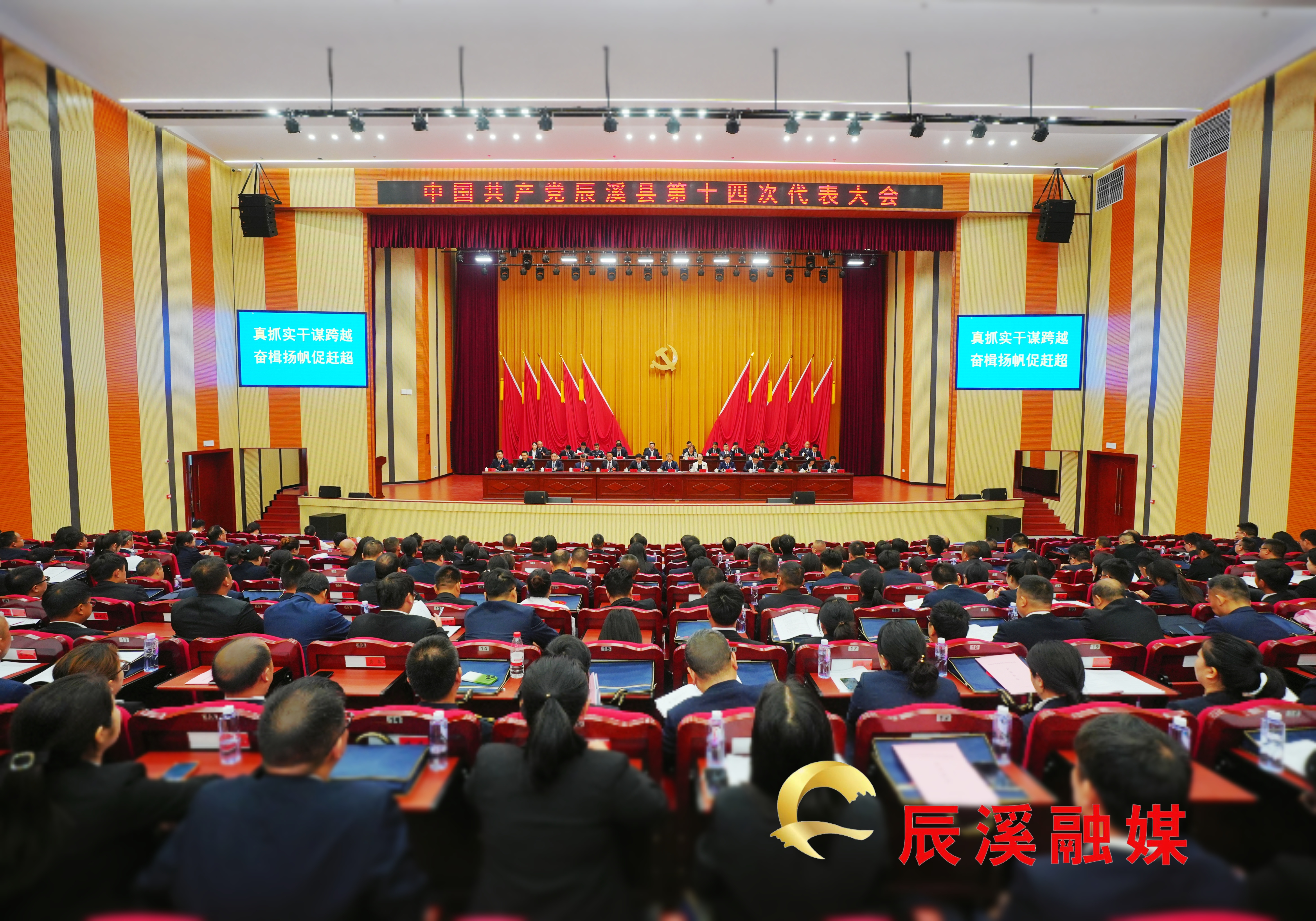 微信图片_20260729233115_9417_23.jpg