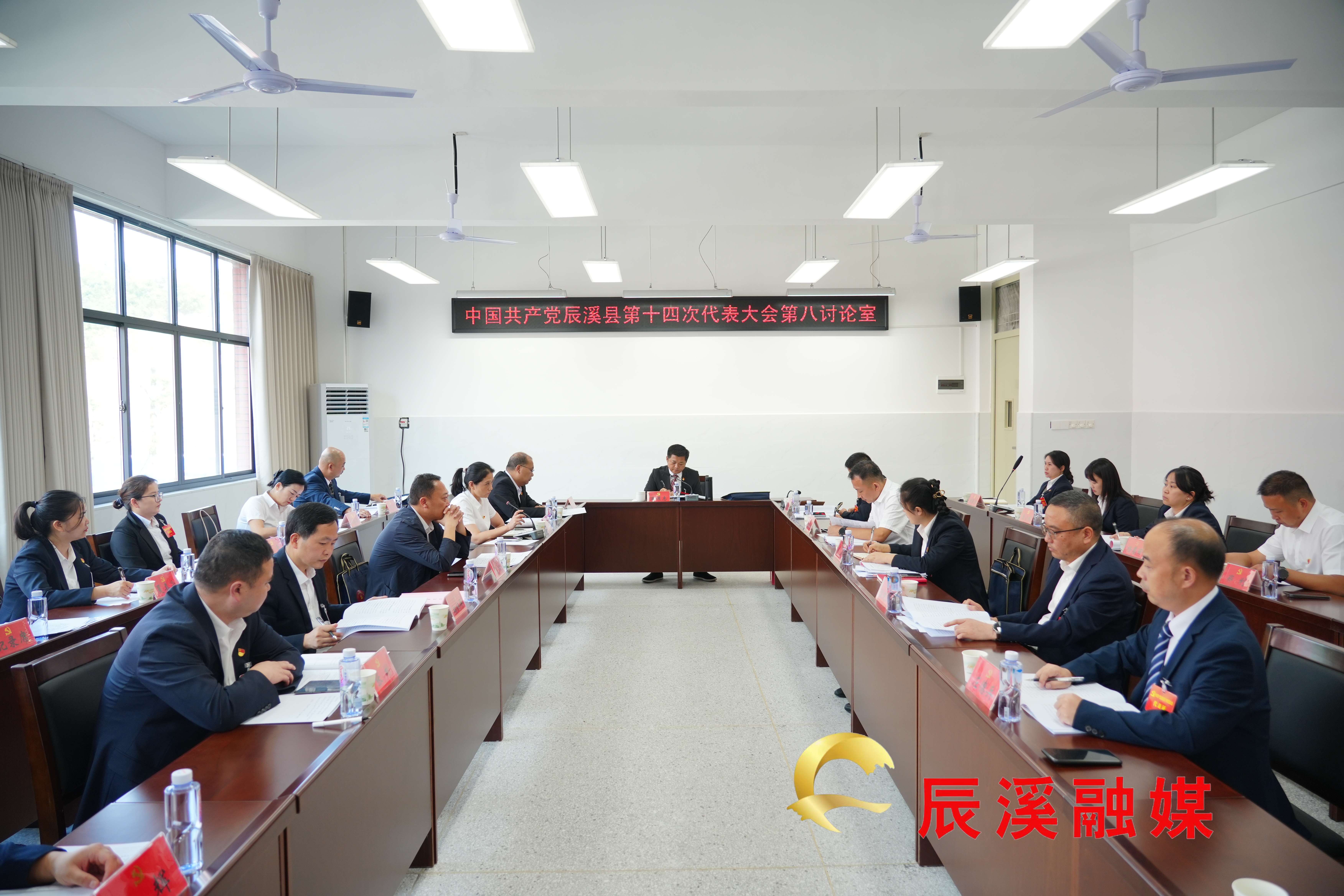 微信图片_20260729132405_8_332.jpg 微信图片_20260729132405_8_332.jpg