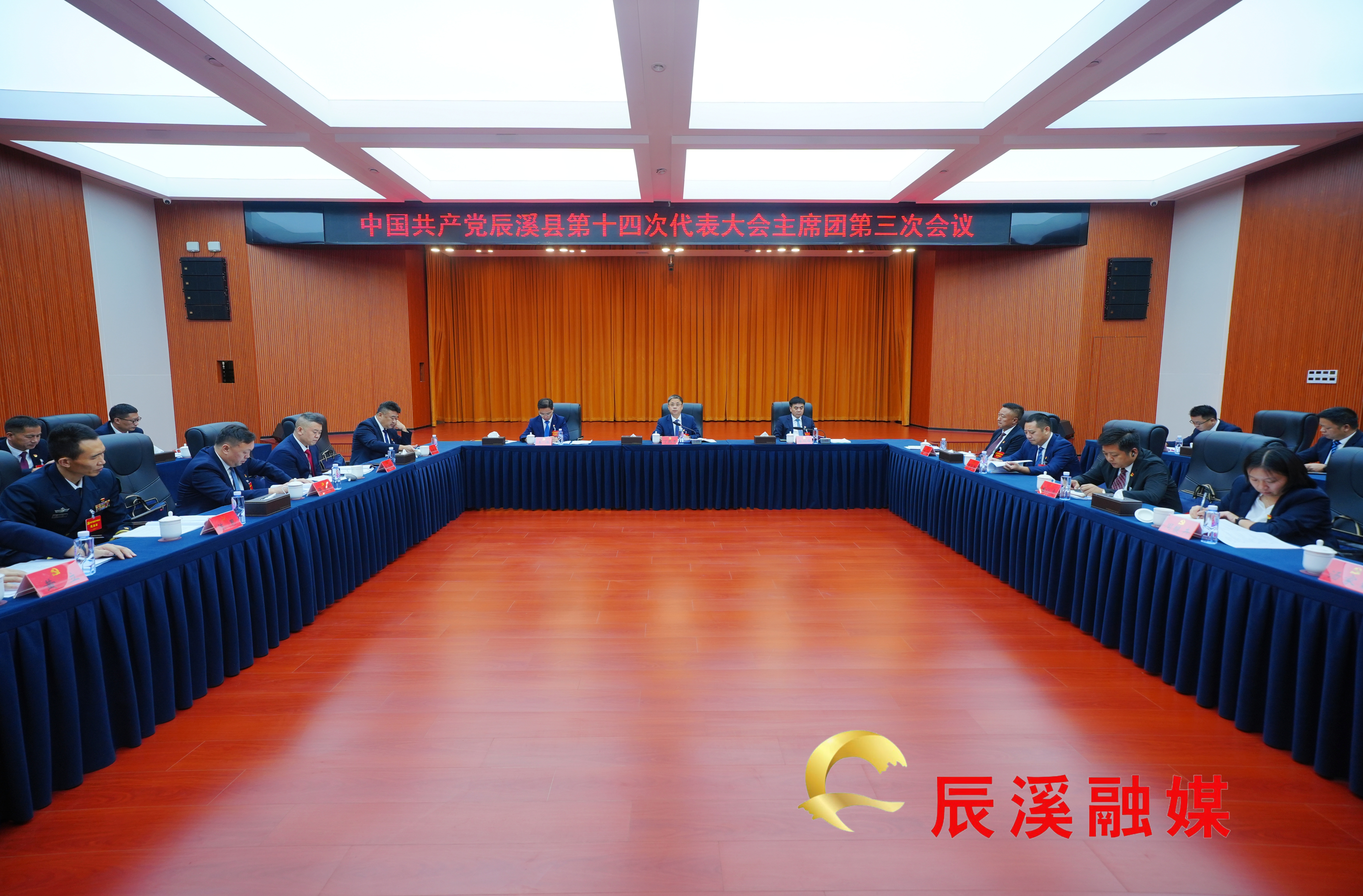 微信图片_20260729000657_9330_23.jpg