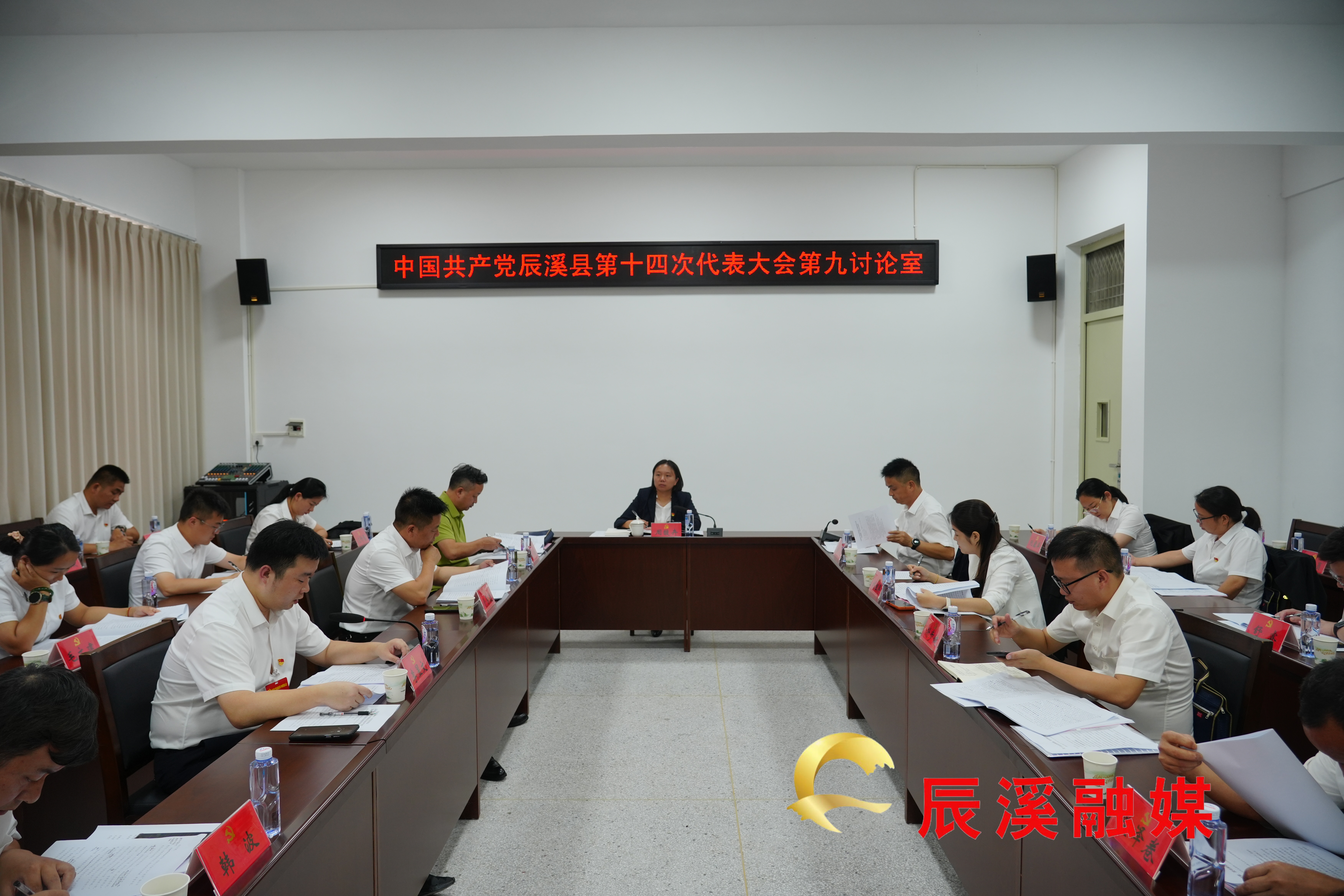 微信图片_20260729132427_9_332.jpg 微信图片_20260729132427_9_332.jpg