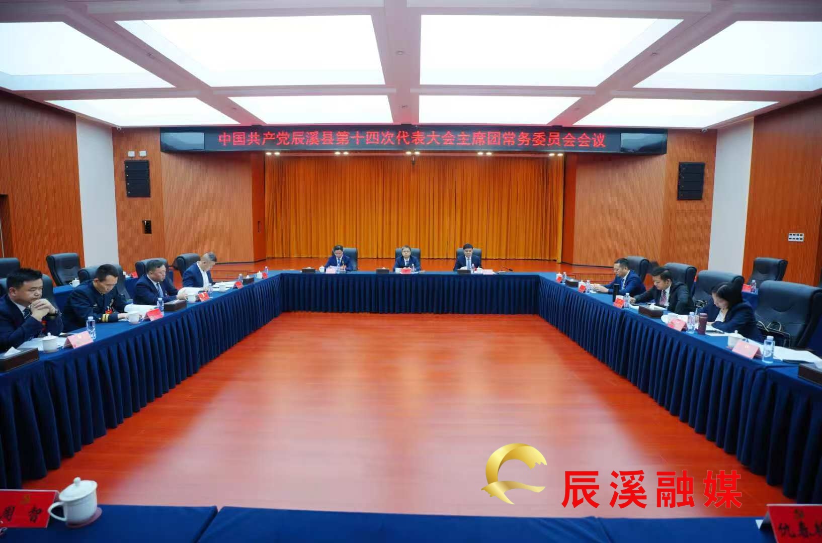 微信图片_20260729000741_9333_23.jpg
