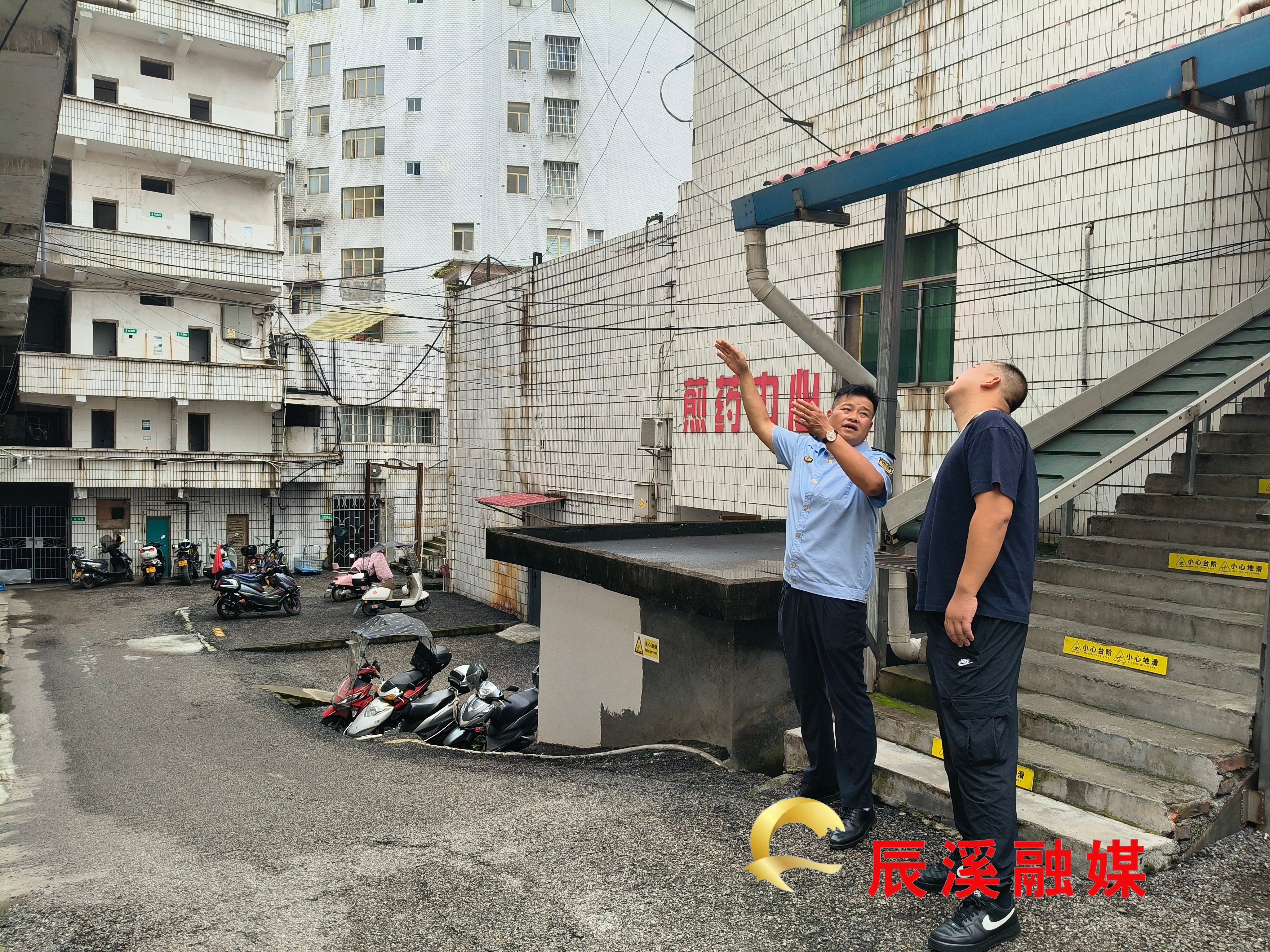 微信图片_20260703090633_178_154.jpg