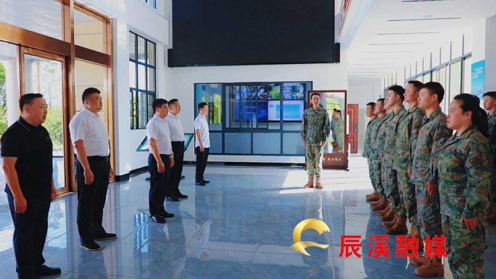 微信图片_20260730205627_9514_23.jpg