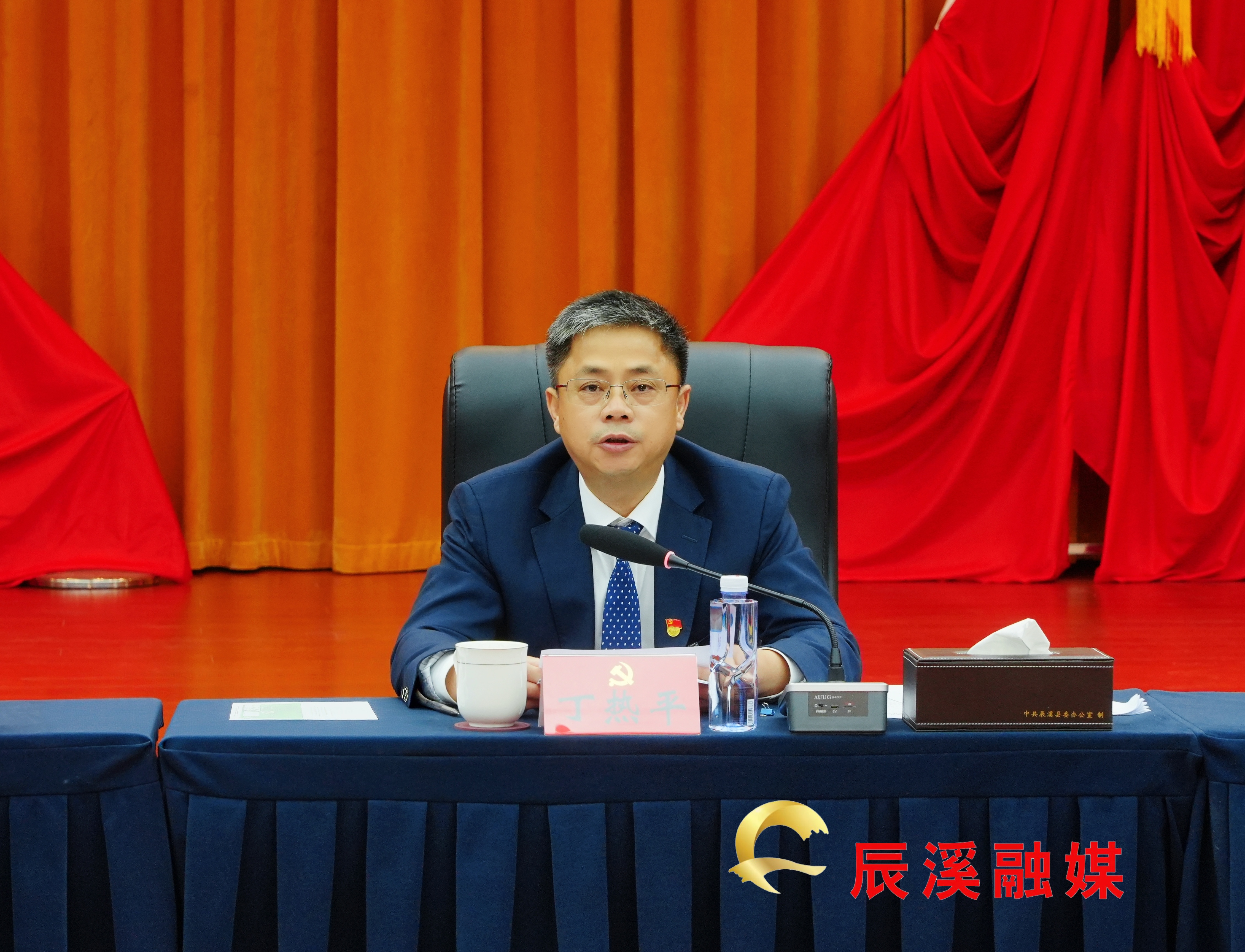 微信图片_20260730002344_9471_23.jpg