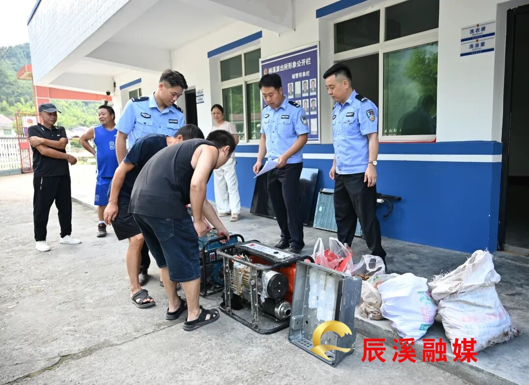 图片3.jpg