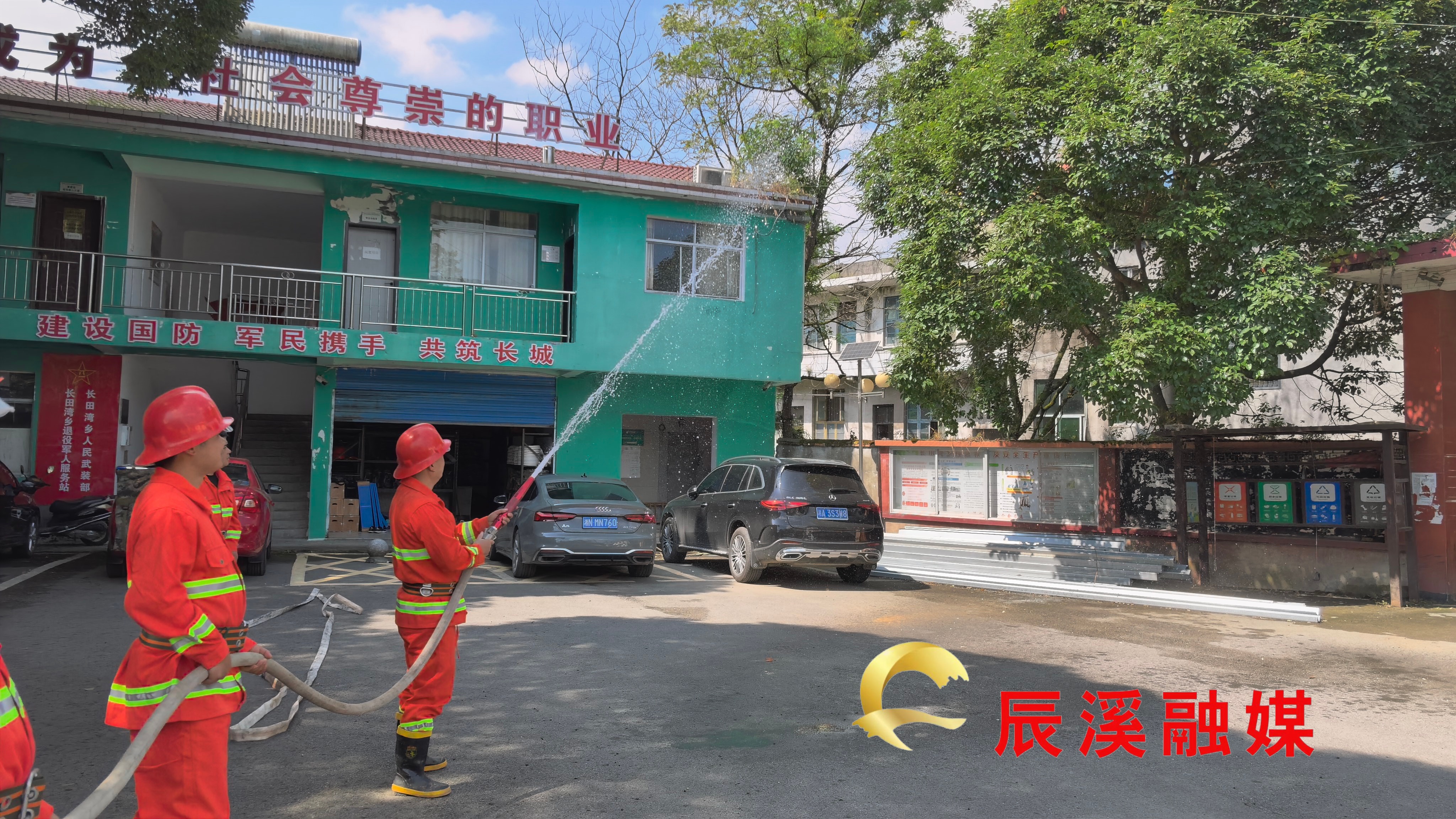 图片1.jpg 图片1.jpg