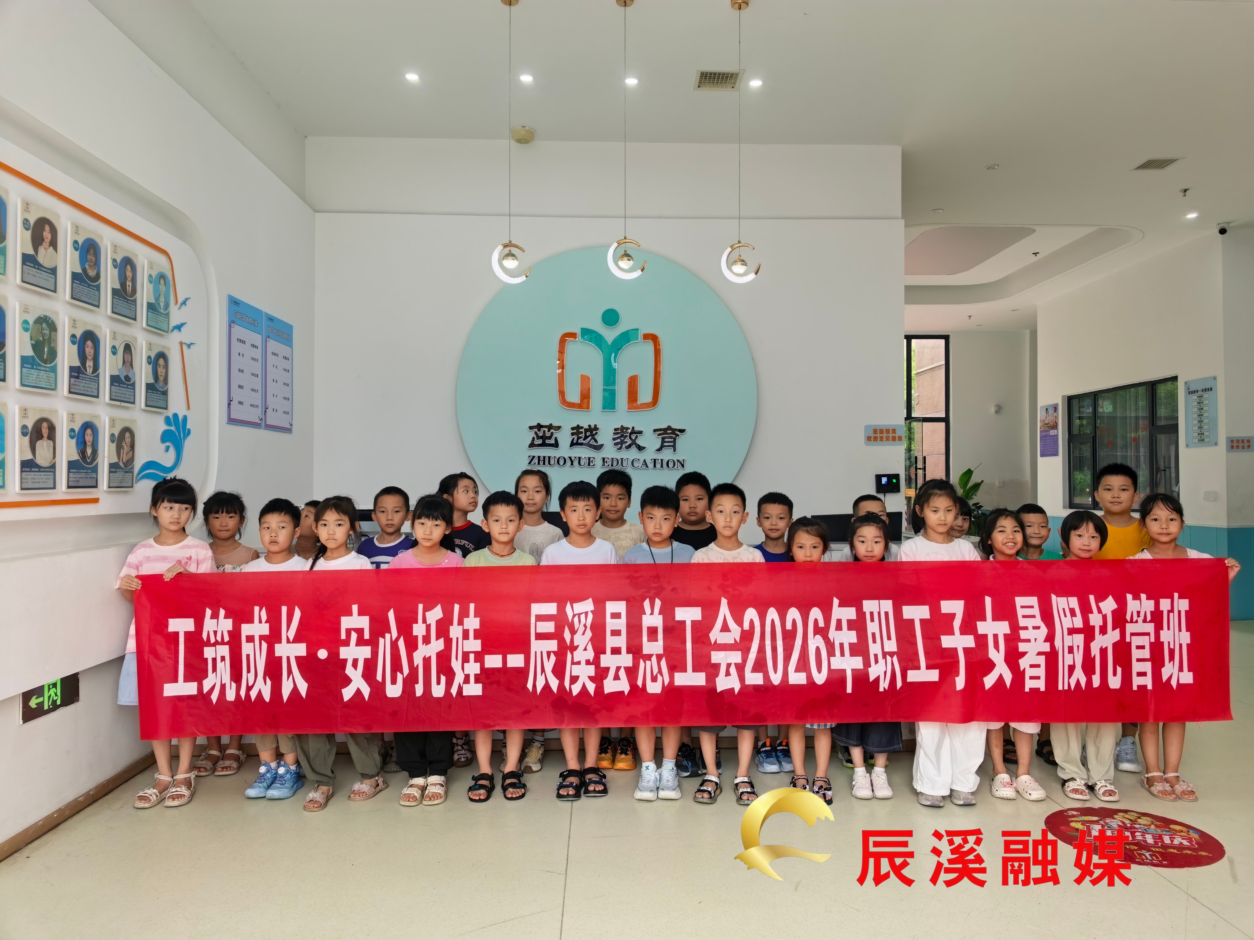 微信图片_20260806120437_169_64.jpg