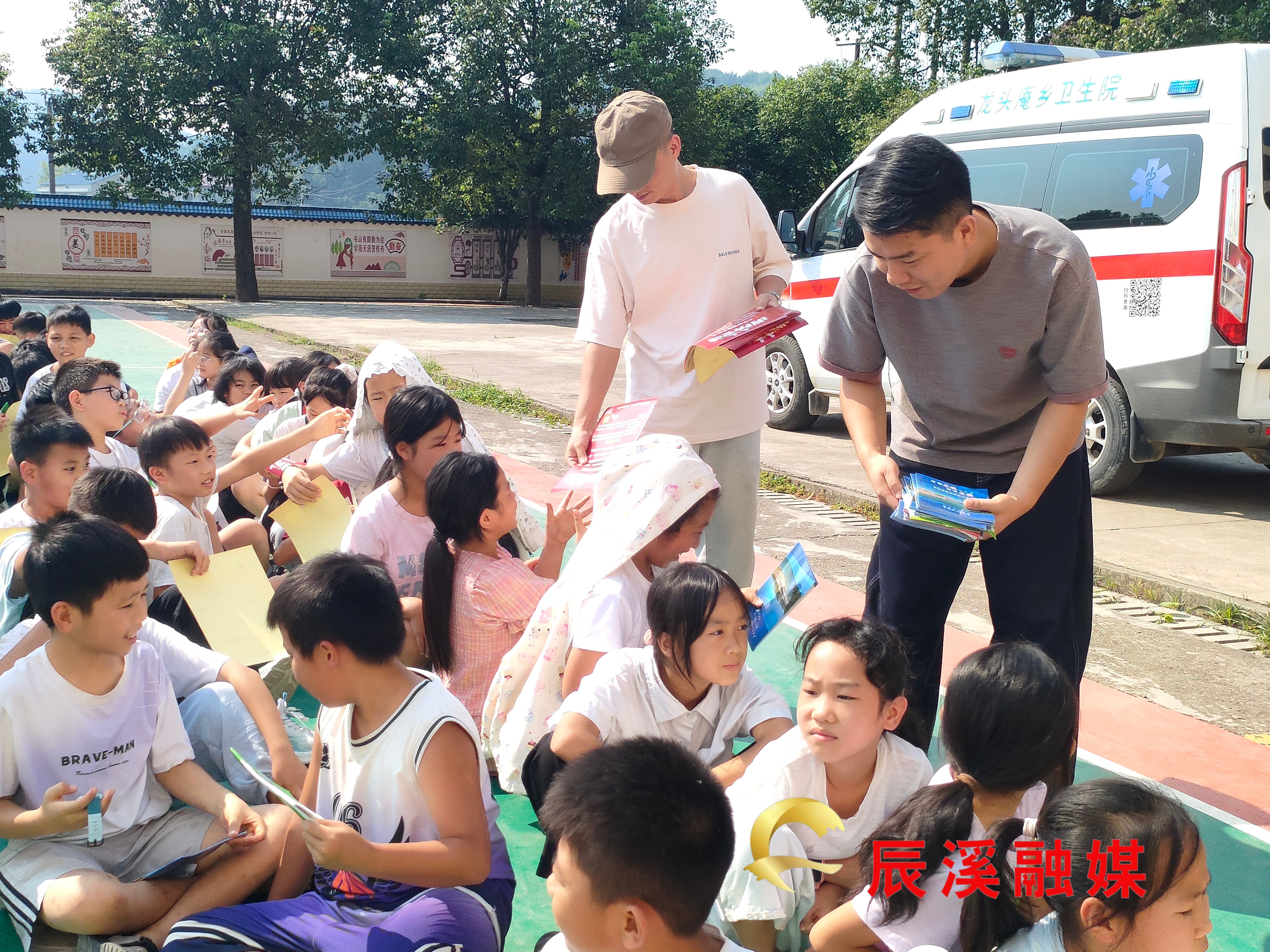 图片4.jpg