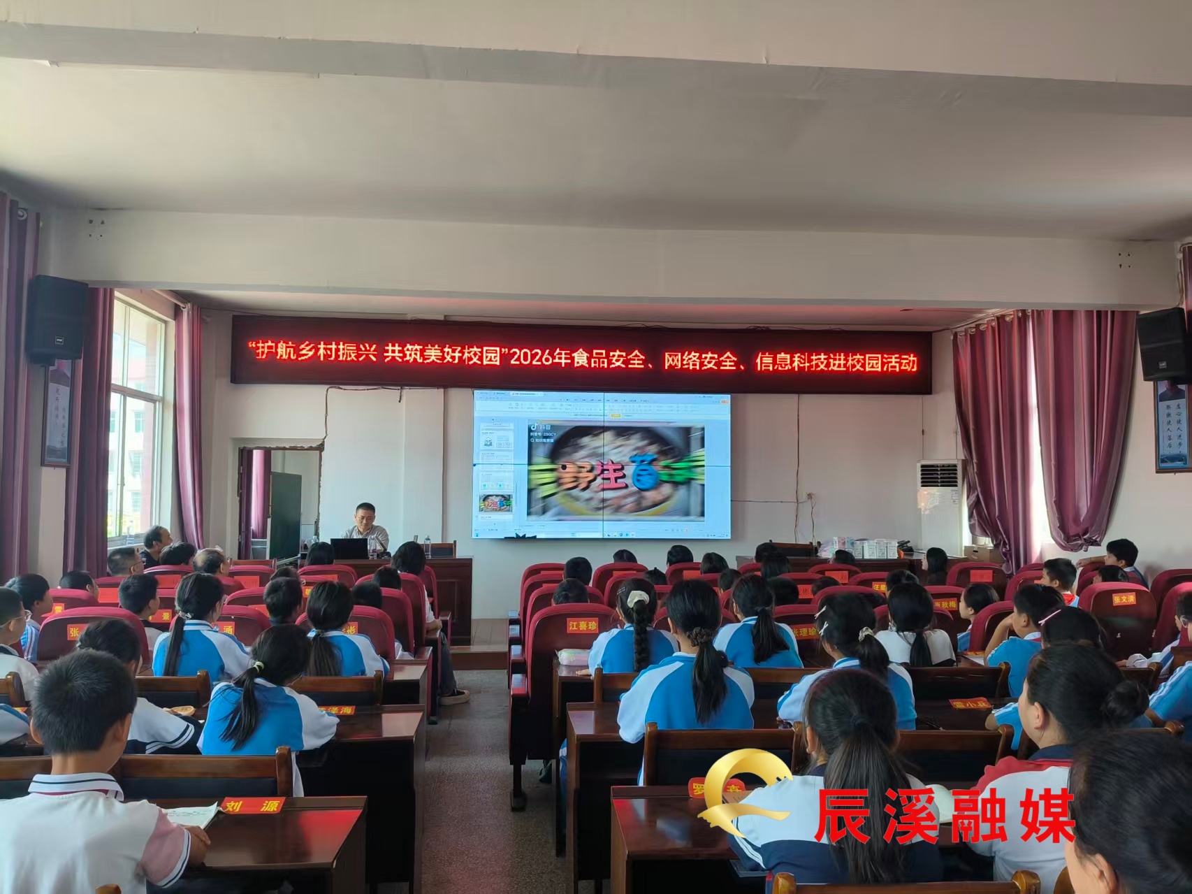 微信图片_20260914092302_215_154.jpg