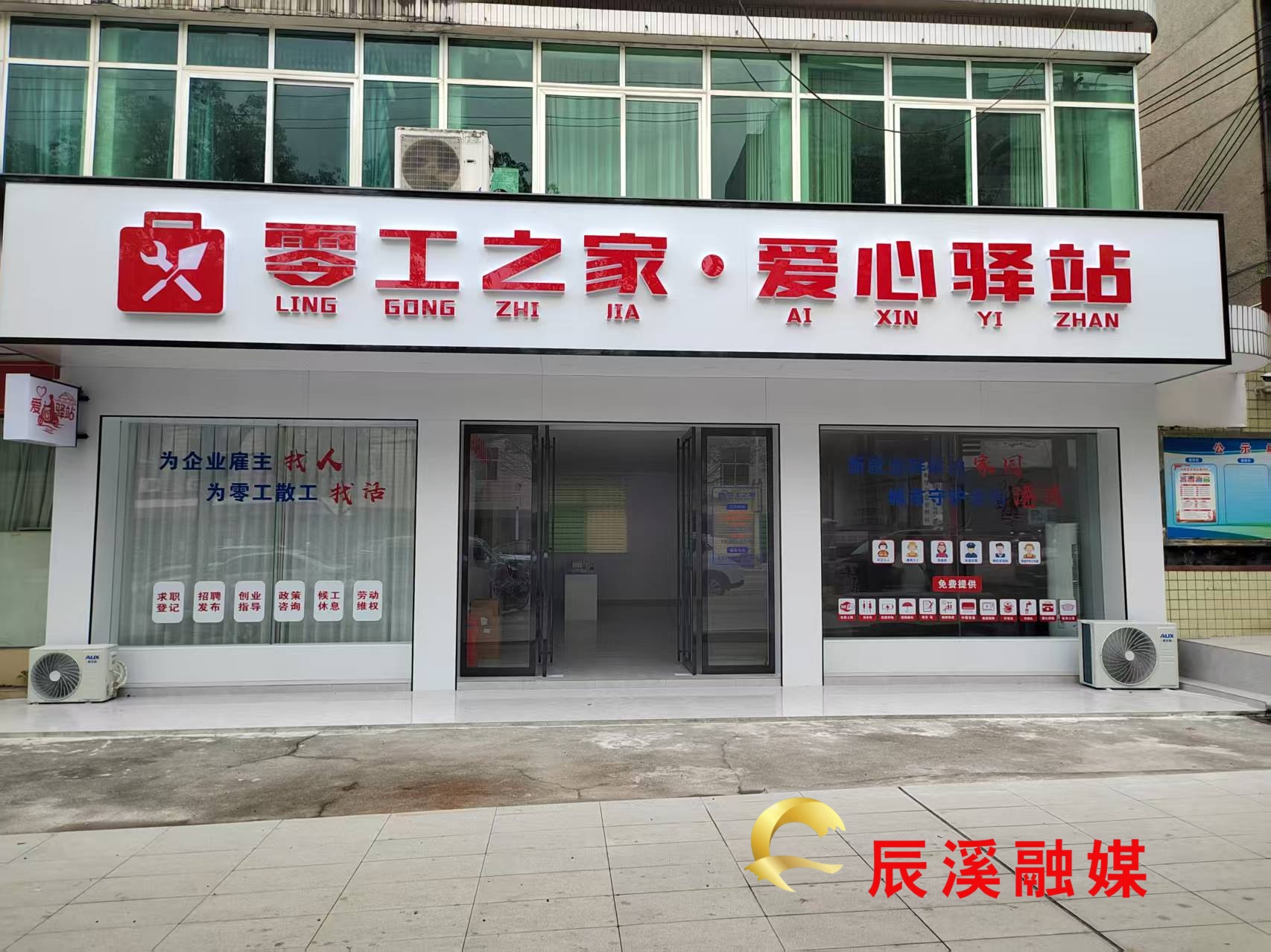 微信图片_20260916145827_322_32.jpg