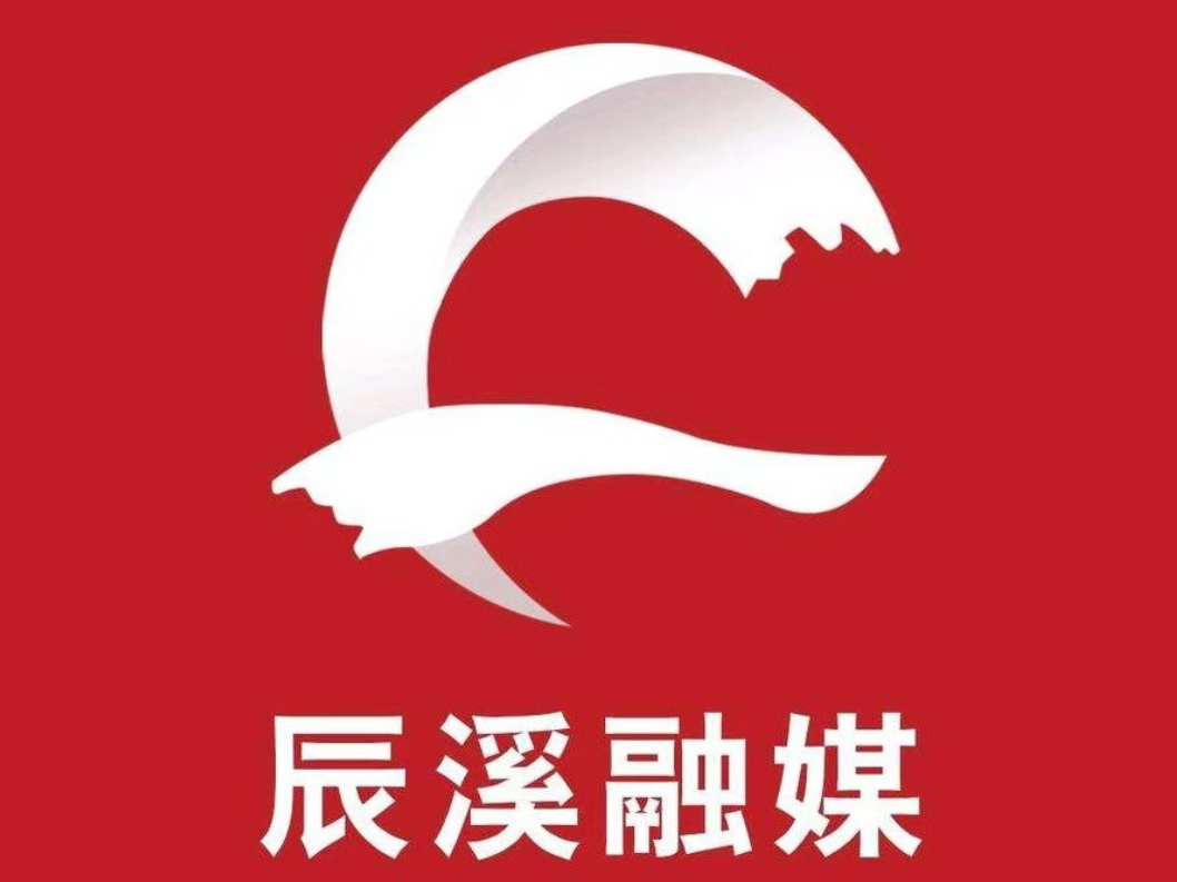辰溪县火马冲镇：温情劝学护成长 筑牢控辍保学防线