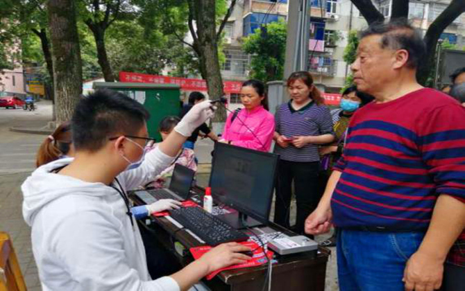 图片1.jpg 图片1.jpg