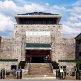 “黑石号”沉船出水文物将在市博物馆开展