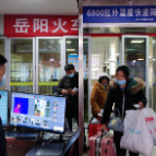 新春走基层：岳阳楼区迎接春节疫情防控大考 守牢湘北门户