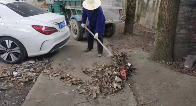 环境卫生大整治 干干净净开新局