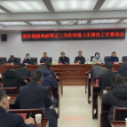 环卫整治再部署 干部齐心再作战