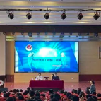 我为群众办实事｜岳阳楼公安分局：C位反诈 共建无诈楼区