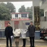 净风1号丨打网断链,岳阳楼警方“断卡行动”刑拘两名银行“内鬼!