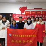 义诊进社区 服务暖人心