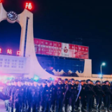 你好，警察节丨盘点这一年：治安形势妥妥的，平安指数节节高！
