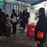 “春运模式”即将开启 筑牢疫情防控 
