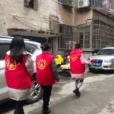 小喇叭大关爱,新站社区开展冬季消防安全知识宣传