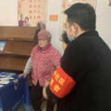 古井社区开展眼科义诊服务活动