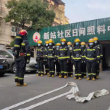 加强消防应急演练 提高事故处突能力
