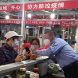 国庆纪实丨在岳阳站的一天