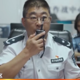 守护“烟火气” 点亮“平安灯”