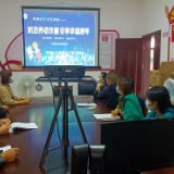 防范养老诈骗 安享幸福晚年