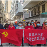 居民群众齐参与 环境卫生大变样
