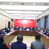 岳阳楼区:动真格 见真章 出实效 推动“清廉人社”建设走深走实 ——岳阳楼区人社工作特约监督员今起履职