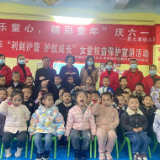 枫树岭社区“利剑护蕾 护航成长”悉心守护“成长的秘密”